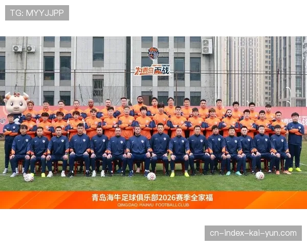 青岛海牛场均控球率42%，低控球率下反击效率待提升